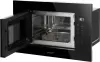 Микроволновая печь VITEK VBMW 2060 BG фото 12