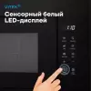 Микроволновая печь VITEK VBMW 2060 BG фото 6