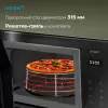 Микроволновая печь VITEK VBMW 2560 BG icon 8