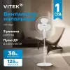Вентилятор Vitek VSF-1662 фото 2