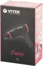 Фен VITEK VT-1307 icon 5