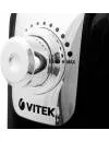 Миксер Vitek VT-1434 icon 4
