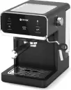 Рожковая кофеварка Vitek VT-1516 icon