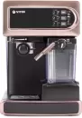 Рожковая кофеварка Vitek VT-1517 GD icon