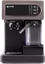 Рожковая кофеварка Vitek VT-1517 SR icon