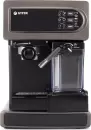 Рожковая кофеварка Vitek VT-1517 SR icon 10