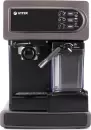 Рожковая кофеварка Vitek VT-1517 VT icon