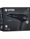 Фен Vitek VT-2262 BK icon 5