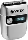 Электробритва Vitek VT-2368 icon