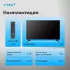 Телевизор Vitek VT-40FBB200 фото 6