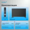 Телевизор Vitek VT-40FBS310 фото 4