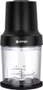 Чоппер Vitek VT-7131 icon
