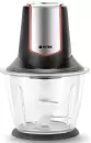 Чоппер Vitek VT-7135 icon