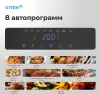Аэрогриль Vitek VT-AF5505 фото 4