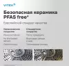 Аэрогриль Vitek VT-AF5505 фото 7