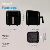 Аэрогриль Vitek VT-AF6001 фото 12