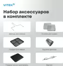 Аэрогриль Vitek VT-AF7001 фото 12