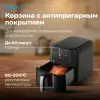 Аэрогриль Vitek VT-AF8001 фото 9