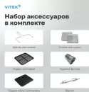 Аэрогриль Vitek VT-AF8801 фото 12