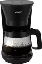 Капельная кофеварка Vitek VT-CMD1700 icon
