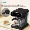 Рожковая кофеварка Vitek VT-CME1501 icon 5