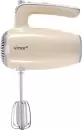 Миксер Vitek VT-HM3001 фото 4