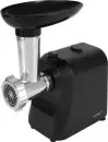 Мясорубка Vitek VT-MG3600 icon