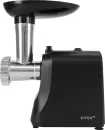 Мясорубка Vitek VT-MG3600 фото 9