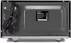 Микроволновая печь VITEK VT-MW1323 icon 7