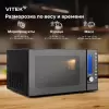 Микроволновая печь VITEK VT-MW1625 фото 5