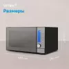 Микроволновая печь VITEK VT-MW1625 фото 7