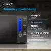 Микроволновая печь VITEK VT-MW1625 фото 8