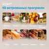 Микроволновая печь VITEK VT-MW1625 фото 9