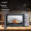 Микроволновая печь Vitek VT-MW1920 фото 6