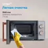 Микроволновая печь Vitek VT-MW1920 фото 9