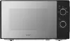 Микроволновая печь Vitek VT-MW2020 icon