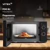 Микроволновая печь Vitek VT-MW2020 фото 6
