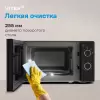 Микроволновая печь Vitek VT-MW2020 фото 9