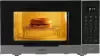 Микроволновая печь Vitek VT-MW2223 icon