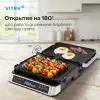 Электрогриль Vitek VT-PG5515 icon 5