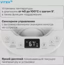 Термопот Vitek VT-TP5005 фото 7