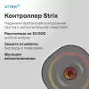 Электрочайник Vitek VT-WK1000 фото 3