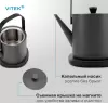 Электрочайник Vitek VT-WK1000 фото 6