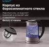 Электрочайник Vitek VT-WK1009 фото 3