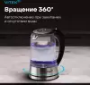 Электрочайник Vitek VT-WK1009 фото 5