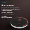Электрочайник Vitek VT-WK1009 фото 8