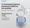 Электрочайник Vitek VT-WK1031 фото 3