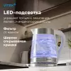 Электрочайник Vitek VT-WK1031 фото 5