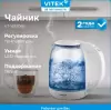 Электрочайник Vitek VT-WK1045 фото 2