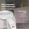 Электрочайник Vitek VT-WK1045 фото 3